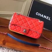Chanel Red Multicolor Lambskin Resin Small Flap Bag A150301 VS02867