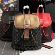 Copy Gucci 352016 Multicolour Canvas Flap Backpack VS04056