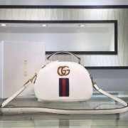 Imitation High Quality Gucci Leather Tote Bag 382221 White VS09756