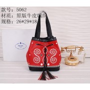 Imitation Prada Original Leather Bucket Bag B5062E Red VS02502