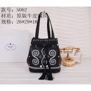 Prada Original Leather Bucket Bag B5062E Black VS08271
