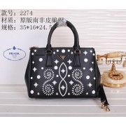 Prada Weave Leather Tote Bags B2274 Black VS09159