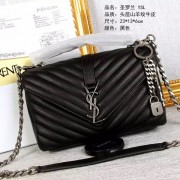 Saint Laurent Classic Medium Monogram College Bag In Black Matelasse Leather Y2450 VS02078