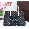 Best Louis Vuitton Monogram Multicolore Marly Tote Bag M40236 Black VS04480