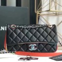 Chanel Black Multicolor Lambskin Resin Small Flap Bag A150301 VS02961