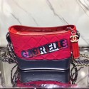 Chanel Chanel's Gabrielle Small Hobo Bag Red & Navy Blue A91810 VS02172