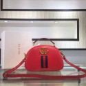 Gucci Leather Tote Bag 382221 Red VS05243
