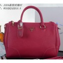 High Quality PRADA Litchi Leather Tote Bag PBN2324 Rose VS02346