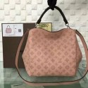 Imitation Louis Vuitton Mahina Calfskin Babylone PM M50033 Magnolia VS09185