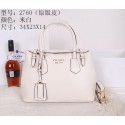 Imitation Prada Original Leather Tote Bag BR2760 OffWhite VS09395