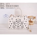Imitation Prada Weave Leather Tote Bags B2274 White VS02178