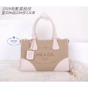 Knockoff 1:1 Prada Tessuto Canvas Leather Tote Bag BN2319 Beige VS02671