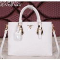 Prada Calfskin Leather Tote Bag BN2645 White VS03239