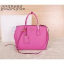 Prada Original Grainy Leather Tote Bag BN2829 Rose VS01930