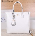 Prada Original Leather Tote Bag BN2773 White VS07011