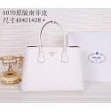 Prada Original Leather Tote Bag BN5070 White VS07824