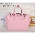 Prada Original Leather Tote Bag BR5071 Pink VS06853