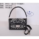 Prada Saffiano Caflskin Leather Flap Bag BN924E Black&White VS00391