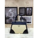 Prada Saffiano Calfskin Leather Tote Bag 1008 in Cream with Sapphire Blue LSS VS00558