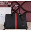 Prada Saffiano Cuir Leather Tote Bag BN2788 Black VS08123