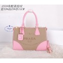 Prada Tessuto Canvas Leather Tote Bag BN2319 Pink VS07473