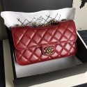Replica Luxury Chanel Red Oil Wax Leather Perfect Edge Bag A14041 VS05760