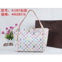 Replica Luxury Louis Vuitton Monogram Multicolore Tuileries M41207 White VS05019