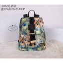 Replica Prada Microfiber Nylon Drawstring Backpack Bag BZ1562 Green VS08800