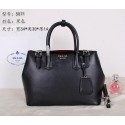 Replica Prada Original Leather Tote Bags BR5071 Black VS06466