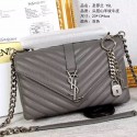 Saint Laurent Classic Medium Monogram College Bag In Grey Matelasse Leather Y2450 VS05469